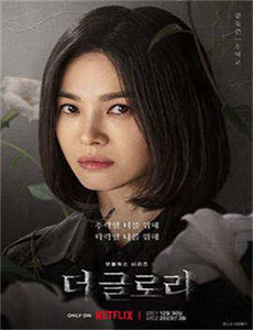 《高hbl动漫推荐-漂亮舞娘》
